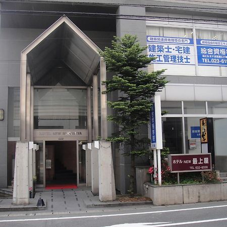 Hotel New Mogamiya Yamagata  Dış mekan fotoğraf