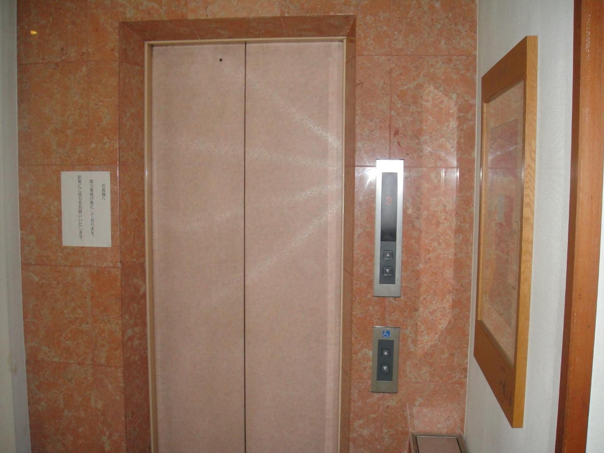 Hotel New Mogamiya Yamagata  Dış mekan fotoğraf